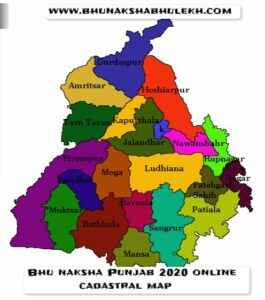 Bhu naksha Punjab 2020 online cadastral map